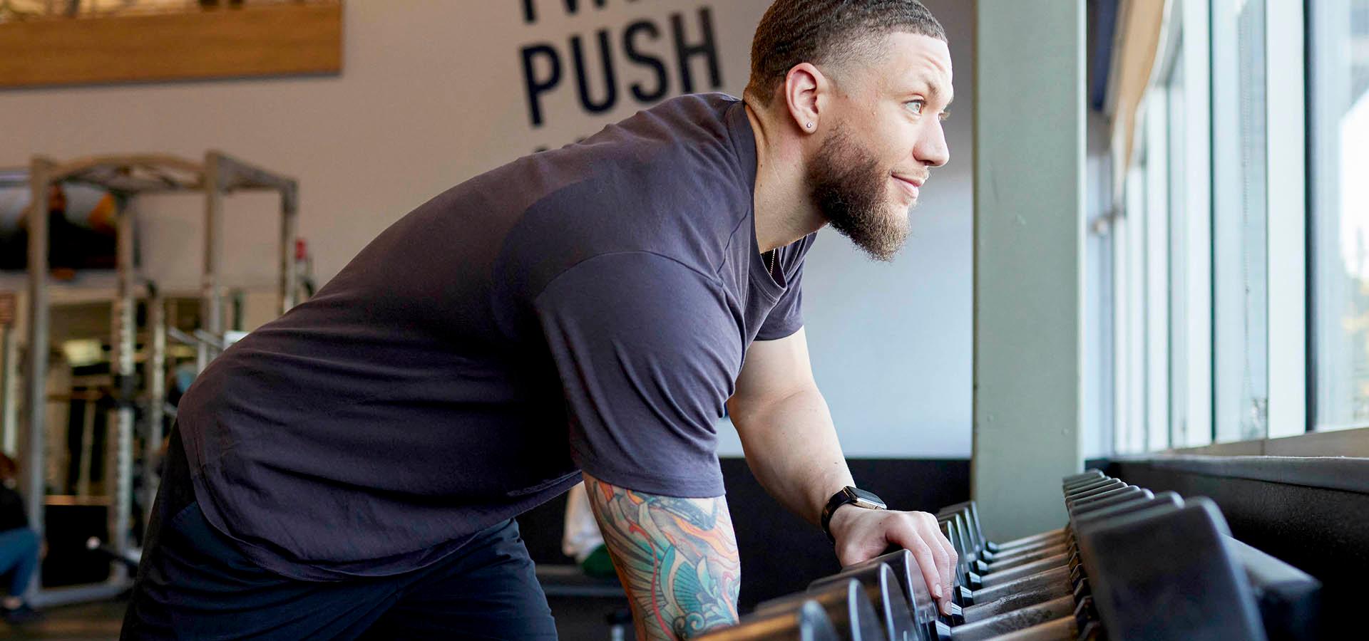 Strength & Weight Training Amenities at National Fitness